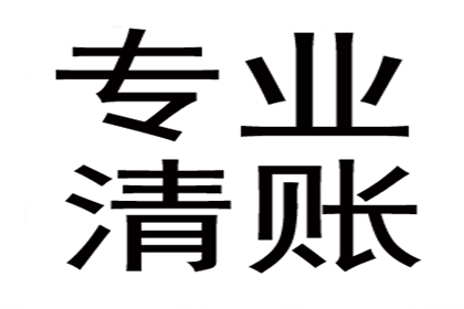 欠款不还可否提起诈骗诉讼？